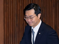 장경태 "성추행 의혹 실체..