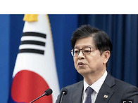 靑 "국무회의..