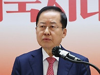 홍준표 &#8220;검찰..