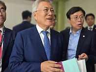 서울국제도서전 개막식 방..