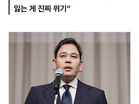 “미국 스벅, ..