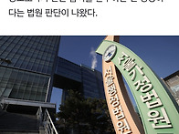 문짝 차에 싣고 ̵..