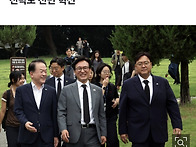 與, 전국에 ..