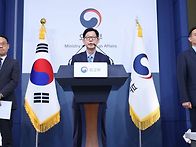 정부 "나무호 공격체, 이..