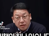 국회도 대법관들을 일괄 ..
