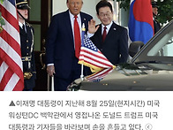 韓 호르무즈 ..