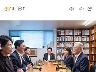 김민석 만난 문재인 "당내..