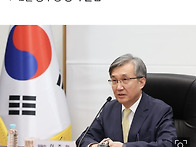초대 중수청장 후보 4명 ..