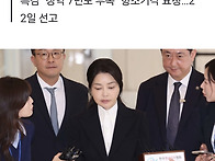 "남편때문에 다 잃어" 울..