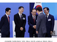 추경호 "대구경북, 최고의..