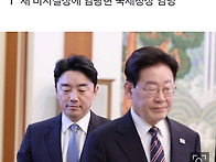 이 대통령 “임..