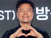 “박진영, 무보..