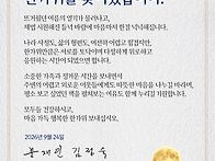 서로의 온기를 다정히 나누..