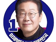 [잼캠피셜] "알려드립니다..