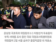“CCTV도 없는..