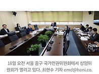 김용원, ‘윤석..