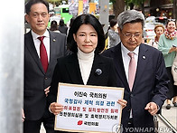 국힘, 이진숙 국정감사 제..