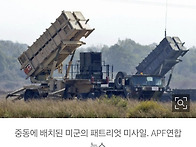 "'이란전 무기부족' 유출에..