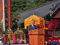 개산 1380주년 통도사 개..