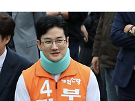 '피습 자작극 의혹' 정이한..