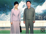 “김정일, 박근..