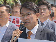 윤상현, 나경원에 '부정선..