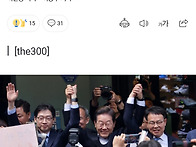경남 진주서 '손 번쩍' ..
