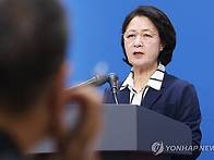 추미애 "道 ..