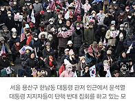 "공소장 안 읽어봤나"&hellip;법..