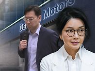 '김건희 황제조사' 검사,..