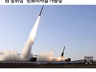 합참 “..