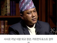 네팔 “홍수 아..