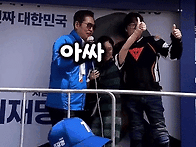 알바비는 문수한테 받고,..