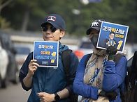 경주 오신 박은정 국회의원..