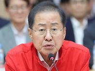 홍준표 “정권..