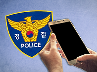 “오늘 이재명 ..