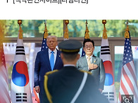 "한국 참여하랬더니 '노생..