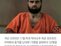 “북한·이란에..