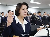 "김동연이 관용차 매입" ..