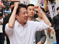 &#8220;보수 단일화 ..