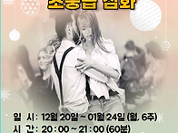 [라틴카우보이] ..