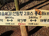 2026.8.27(목)..