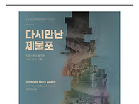 2026.8.29(토)..