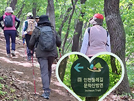 2025.5.25(일)..