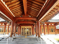 송도 경원재 바이..