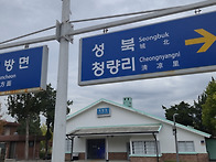 2026.10.29(목..