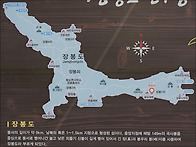 2026.5.16(토)..
