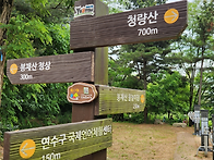 2026.7.18(토)..