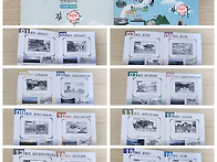 인천둘레길, 종주길 완주 ..