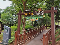 2026.8.21(금)..